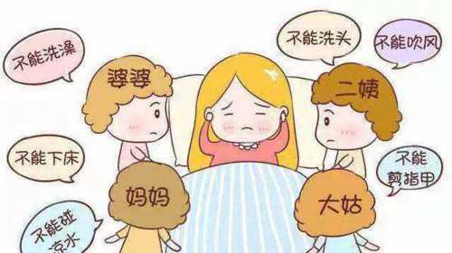 南京科大学生殖中心试管婴儿生男女技术